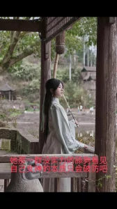 校花级学校主持人的母狗本质深喉后入叫声销魂