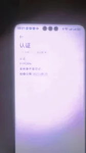 第一次分享自家蜜桃臀小娇妻