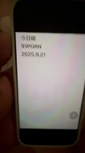 [原创]骚女友淫语，有自拍认证，申请自拍达人