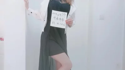 可视！可奔现！