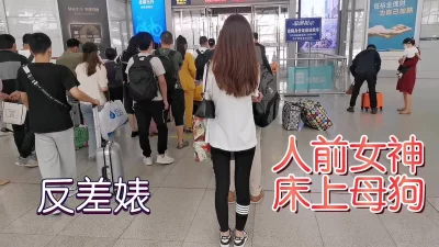 18款禁用APP软件免费大全