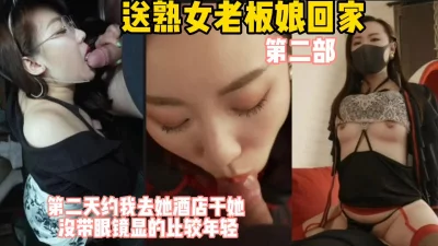 （完整版看间界）
