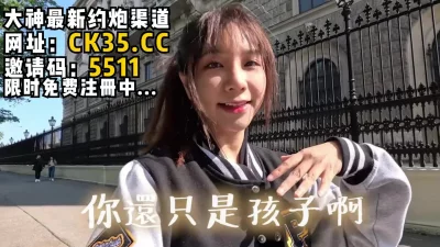 顶级网红户外直播性爱旅行游记身材极品。完整版系列在简阶