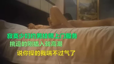 完整版简阶加Q