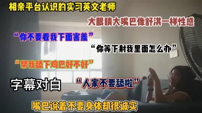 大嘴唇像舒淇一样性感（简阶有好货）